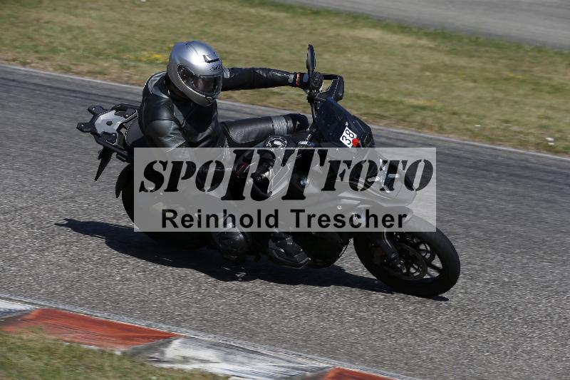 /17 27.05.2026  FREERIDE TRAINING ADR/Gruppe B/38